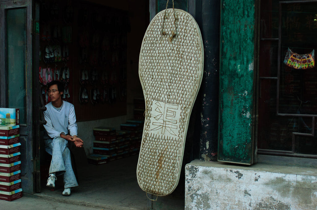 Storefronts No 30 – Jay Maisel