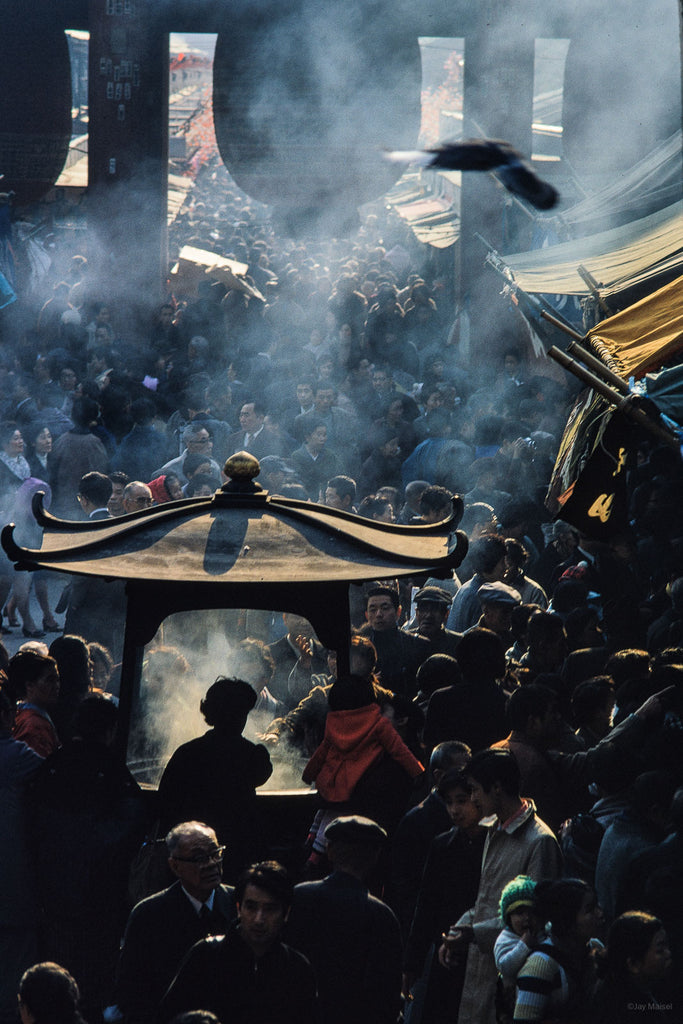 Crowds No 35 Tokyo – Jay Maisel