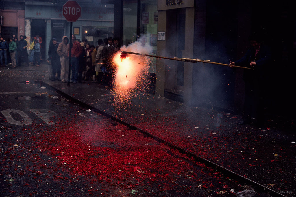 People NY No 58 – Jay Maisel