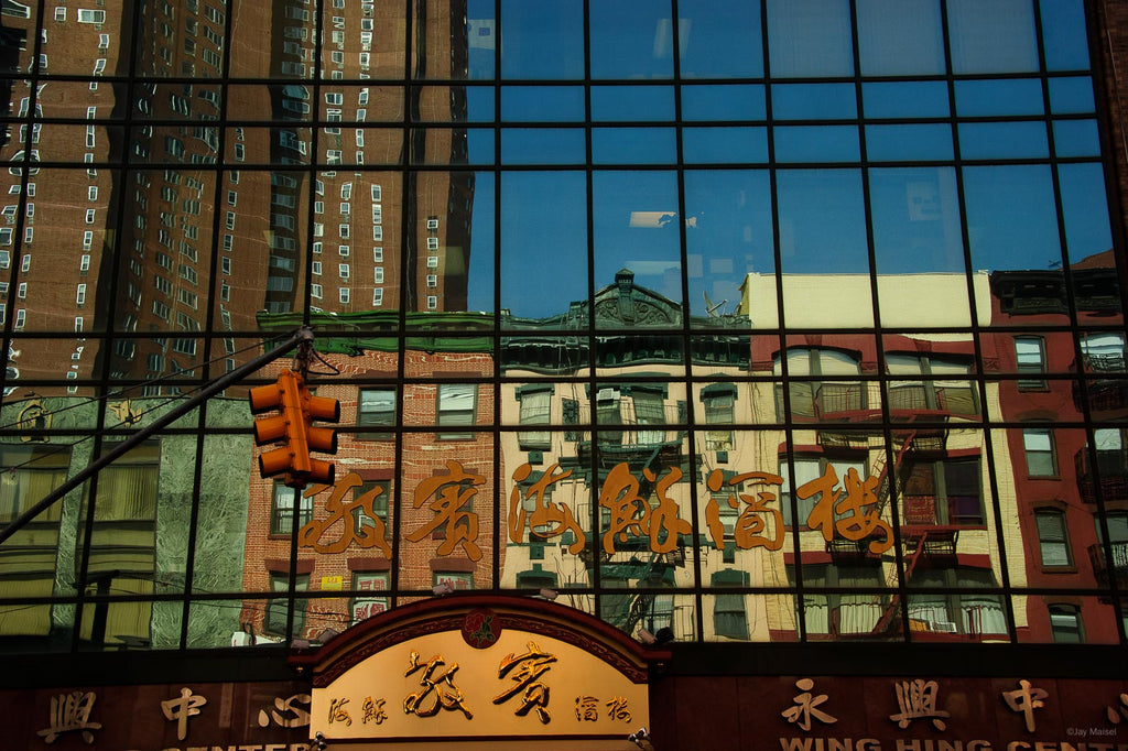 Reflections No 73 – Jay Maisel