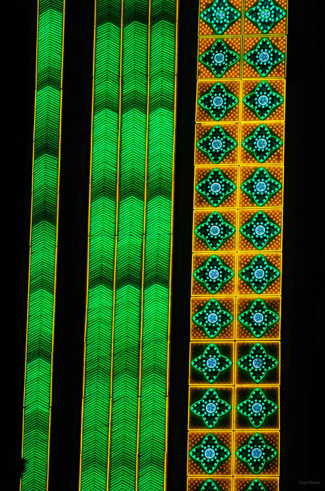 Neon Green and Gold Building, Shanghai
