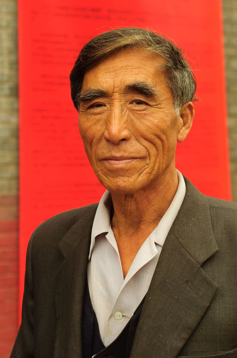 Man Against Red Poster, Pingyao