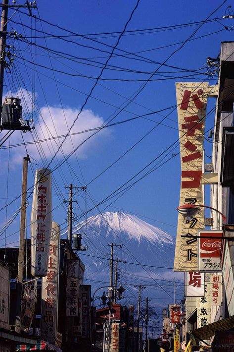 View of Mt. Fuji from Town, Japan