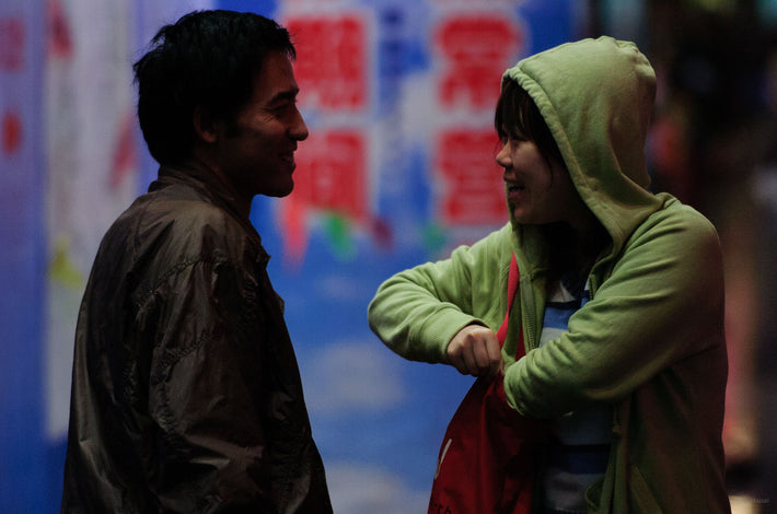 Smiling Couple, Profile, Shanghai
