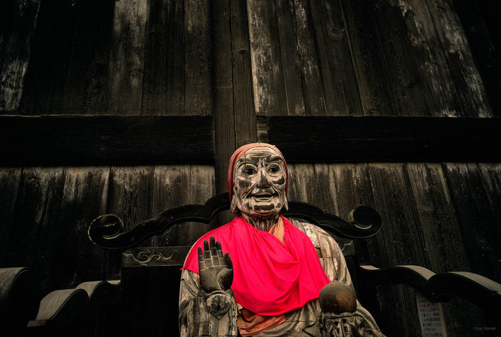 Long Shot of Wooden Sculpture, Japan