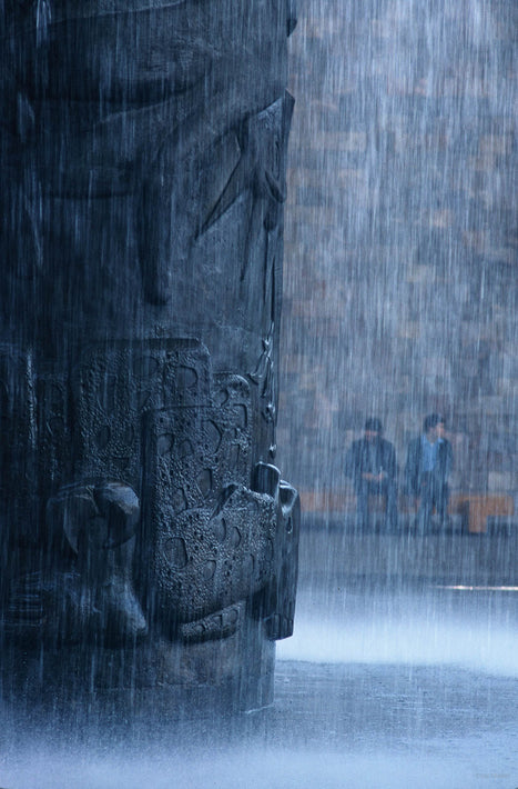 Museum of Anthropology, Detail, Mexico City