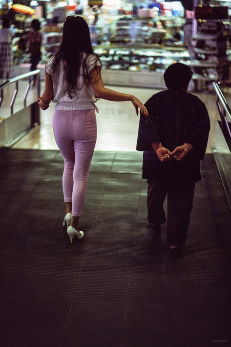 Young Woman and Old Woman, Tokyo