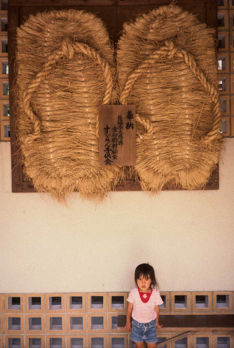 Girl with Giant "Shoes", Japan
