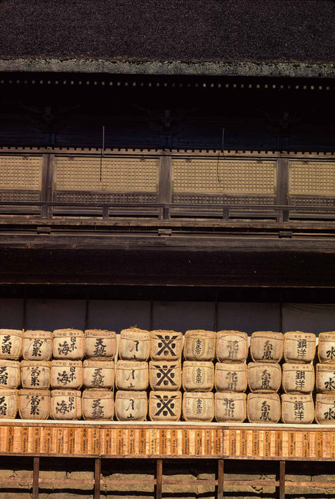 Facade and Sake Barrels, Japan