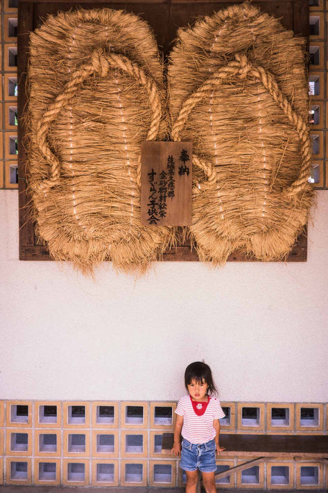 Young Girl, Giant Shoes, Kamakura
