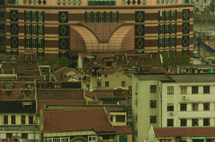 Facades of Buildings, Shanghai