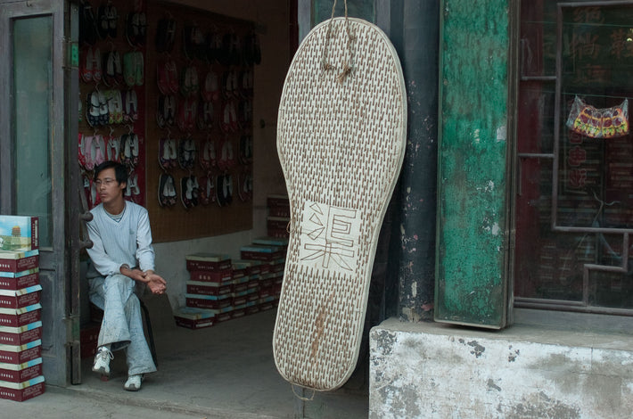 Man and Huge Slipper, Pingyao
