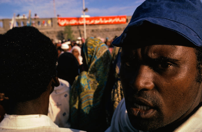 Man's Head on Right, Large, Somalia
