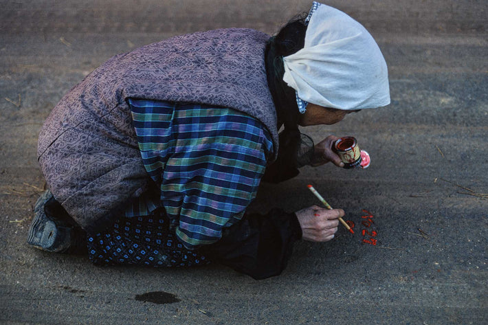 Woman Kneeling Writing on Road, Tokyo