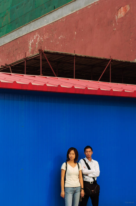 Two Against Blue, Beijing