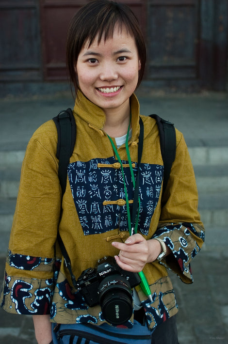 Young Girl with Nikon Camera, Pingyao