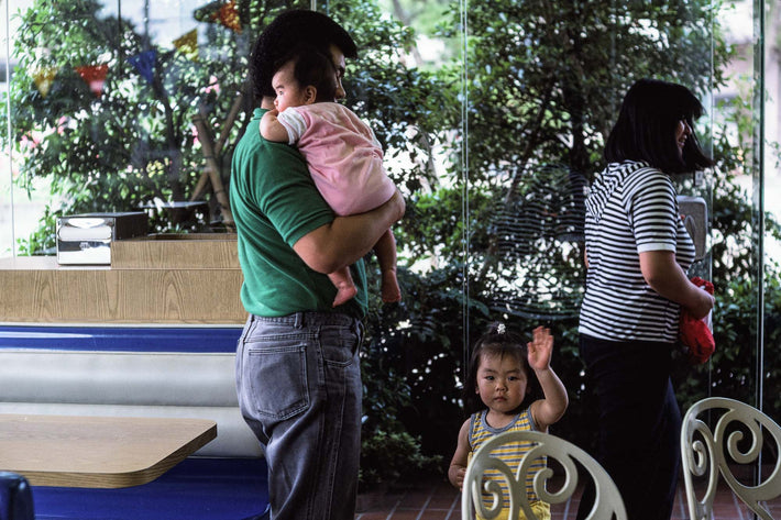 Family with Child Waving Goodbye, Kamakura