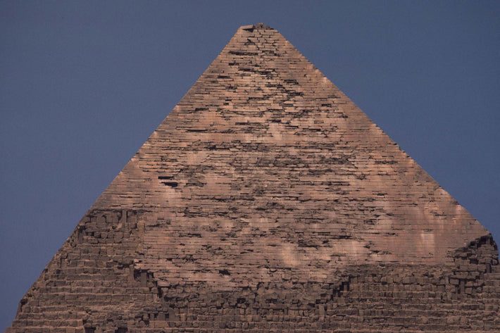Pyramid with Partial Original Exterior Surface, Egypt