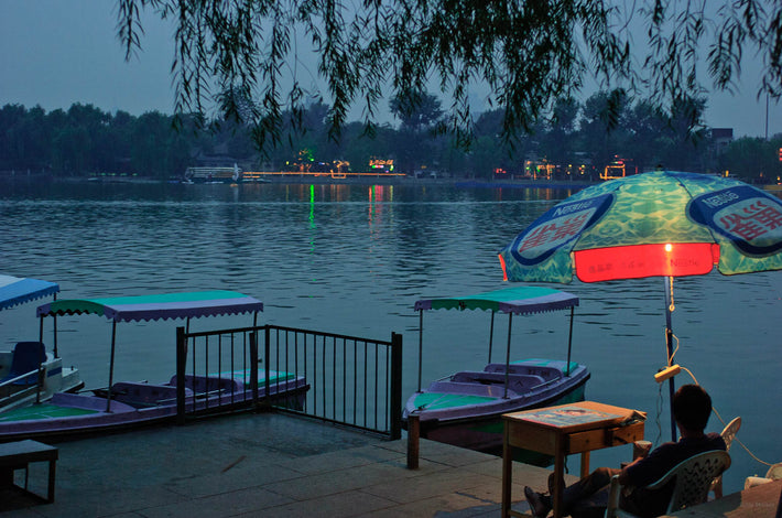 Red Lake Area, Beijing