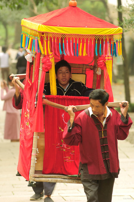 Red Sedan, Shanghai