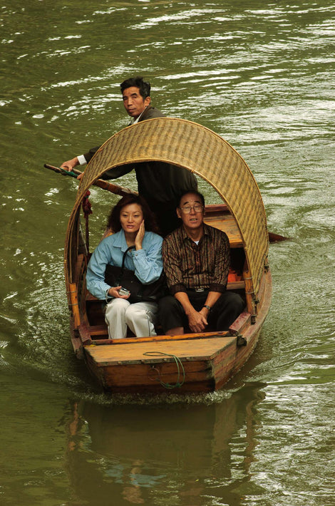 Couple in Boat, Shanghai