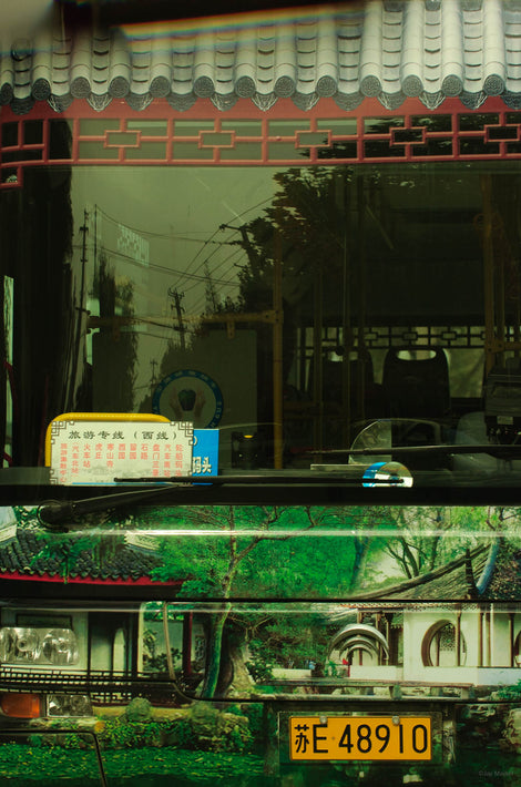 Bus Facade, Detail, Shanghai