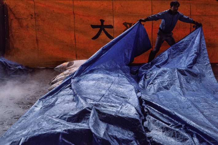 Man Uncovering Tuna, Tokyo