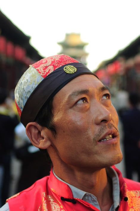 Man Looking Up, Pingyao