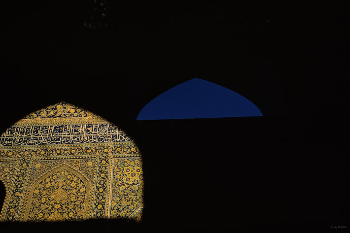 Pattern of Tile and Sky, Iran