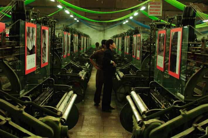 Exhibit of Photos at Printing Plant, Pingyao