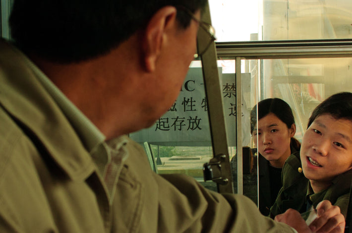 Two Women at Tollbooth, Pingyao