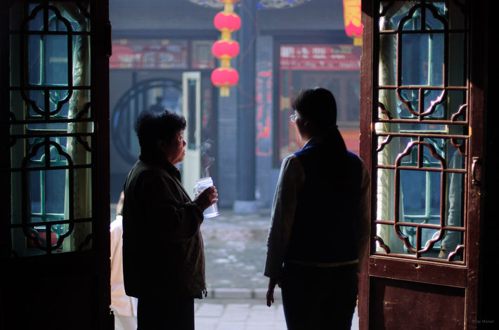 Two in Doorway, Pingyao