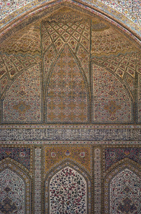 Detail of Arched Wall, Iran