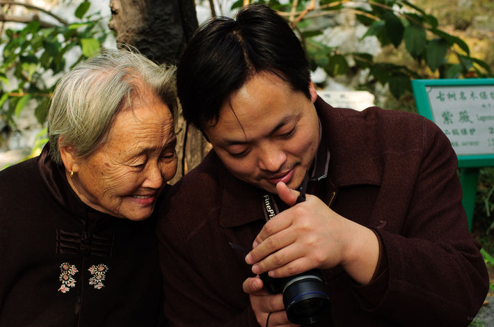 Young Man and Much Older Woman, Shanghai