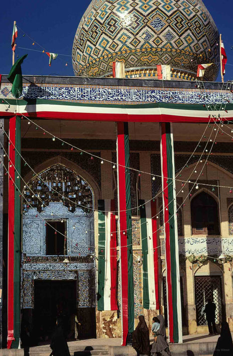 Wide Shot of Outside of Shah Cheragh, Iran
