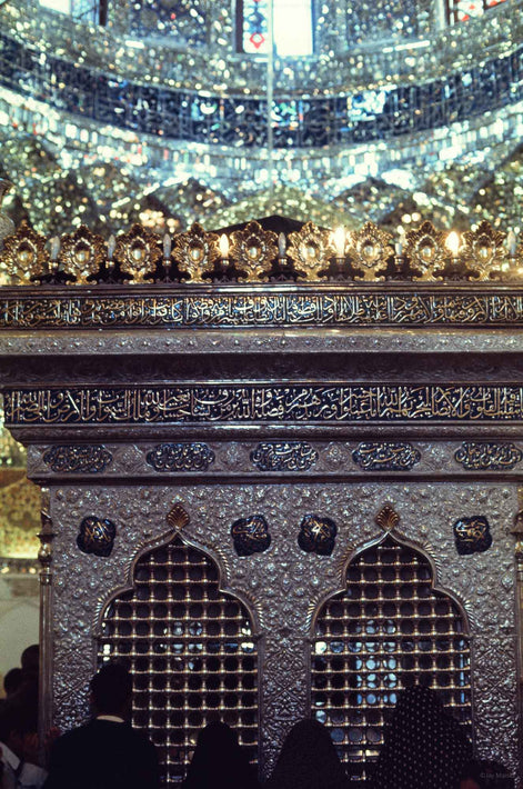 Holy Tombs in Shah Cheragh, Iran