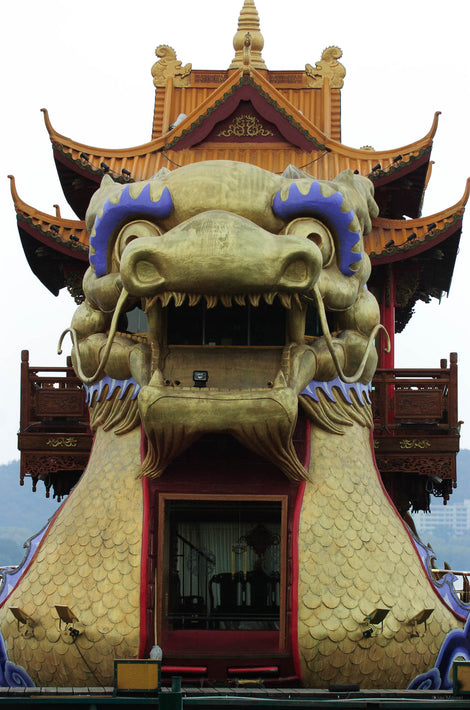 Dragon Boat, Shanghai