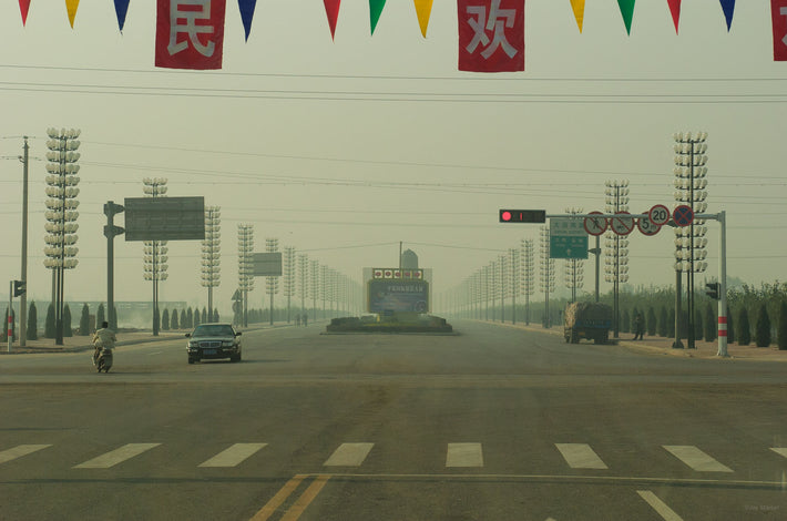 Road to Airport, Pingyao
