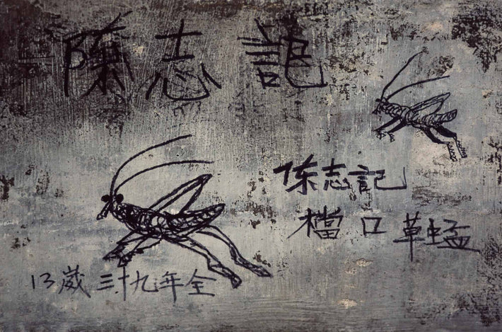 Graffiti, Hong Kong