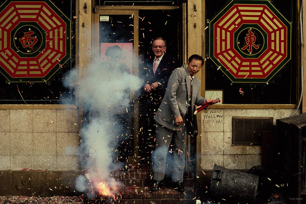 Four Parades No 42 – Jay Maisel