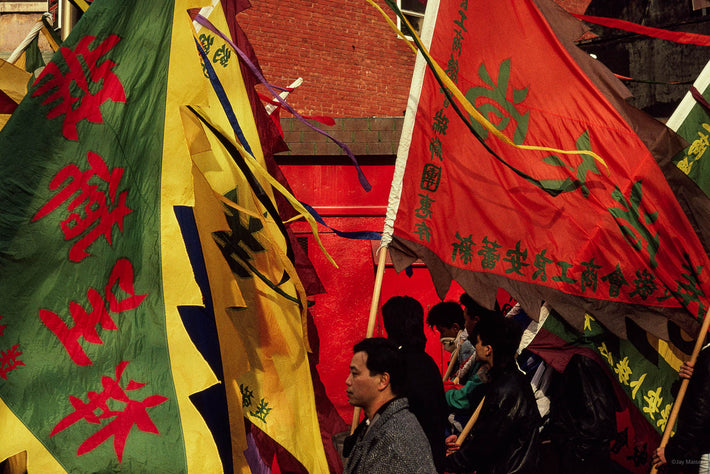 Four Parades No 40