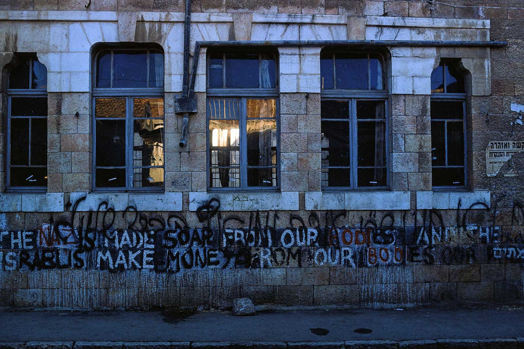 Graffiti No 47 – Jay Maisel