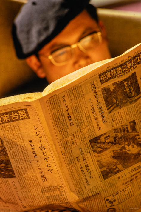Reading No 60