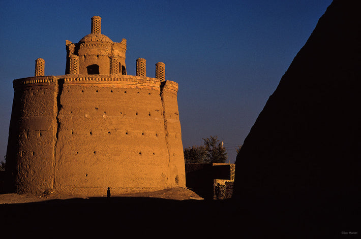 Buildings Foreign No 79, Iran