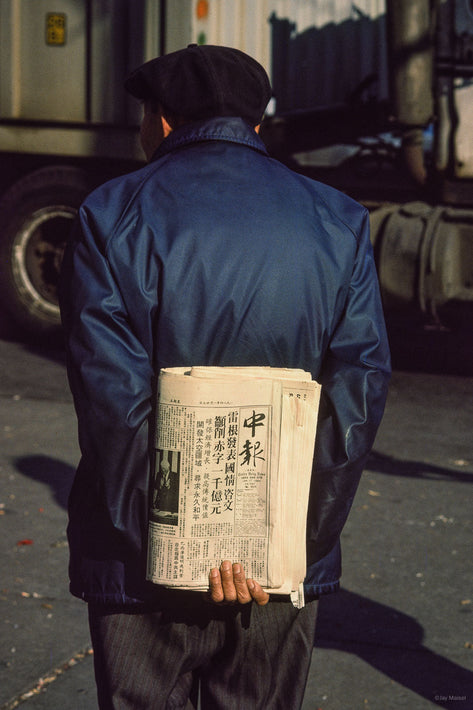 Reading No 95