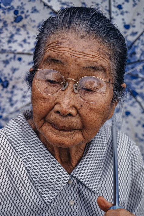Hawaii People No 98
