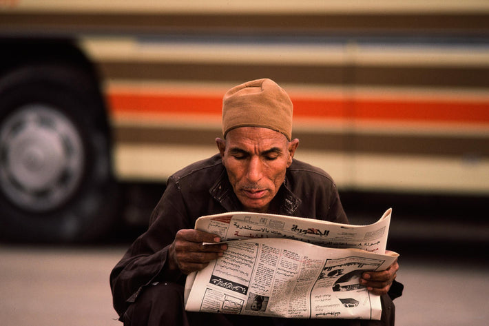 Man Reading Newspaper, Egypt