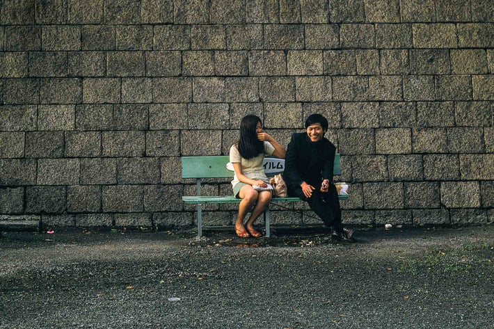 Couple Against Stone Wall, Tokyo