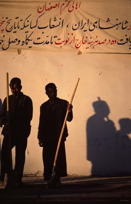 Two Silhouetted Men and Their Shadows, Iran