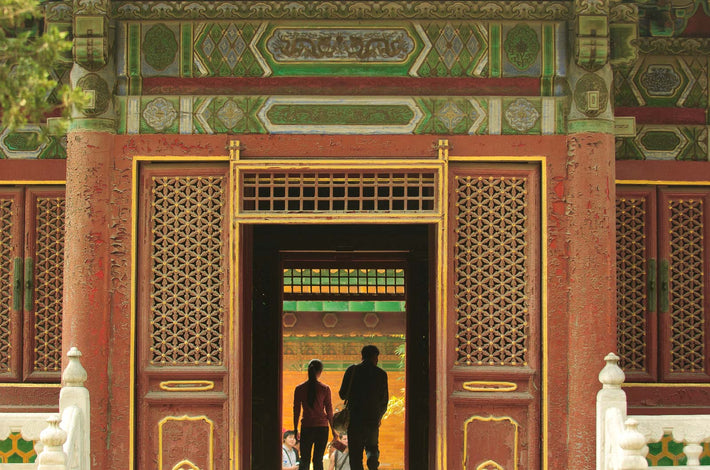 Ornate Facade, People in Doorway, Beijing